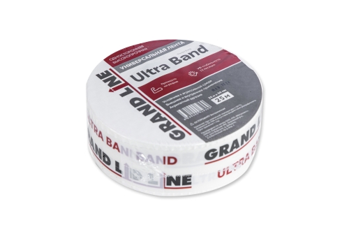 Лента односторонняя универсальная высокопрочная Grand Line Ultra Band 50мм х 25м